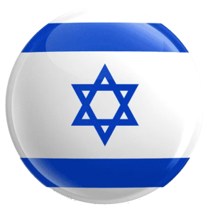 слушать аудиокнигу  Иврит для начинающих цикла  автор 50Languages (читает 50Languages) на Story4.me